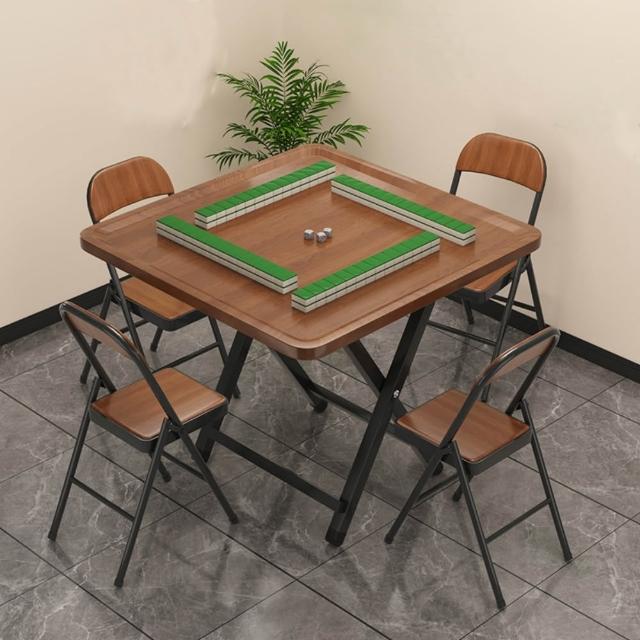 【2025必買】摺疊麻將桌終極推薦清單 | 好吃美食的八里人