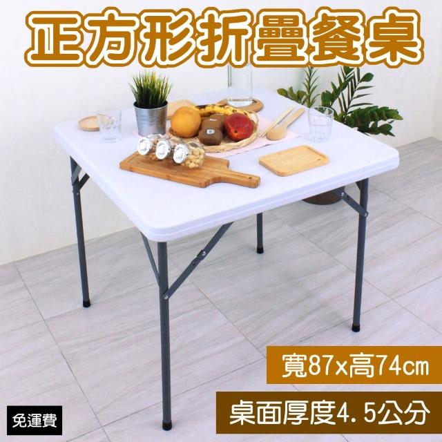 【2025必買】摺疊麻將桌終極推薦清單 | 好吃美食的八里人