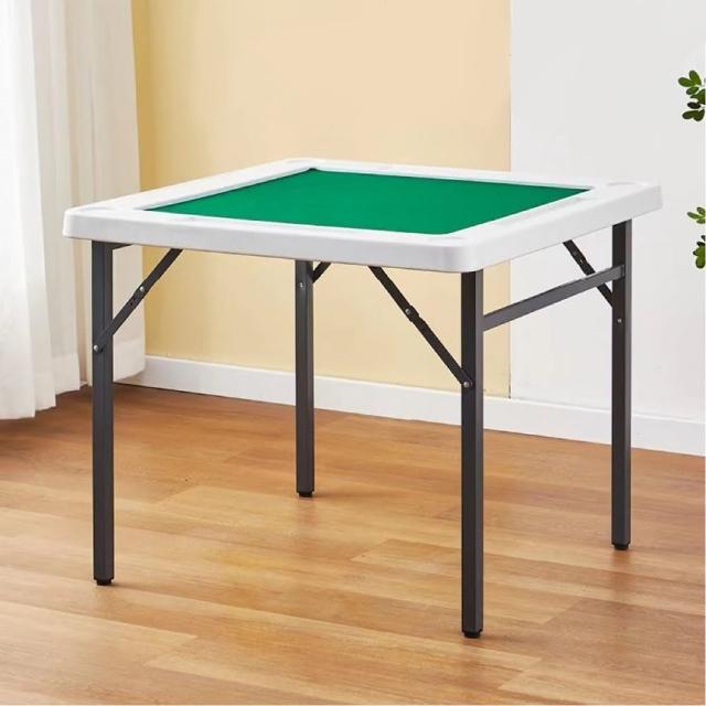 【2025必買】摺疊麻將桌終極推薦清單 | 好吃美食的八里人