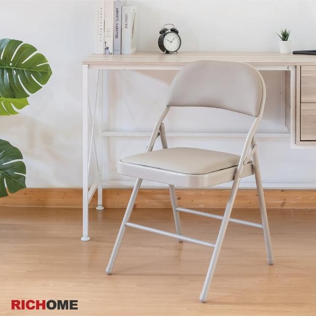 【2025必買】摺疊椅終極推薦清單 | 好吃美食的八里人