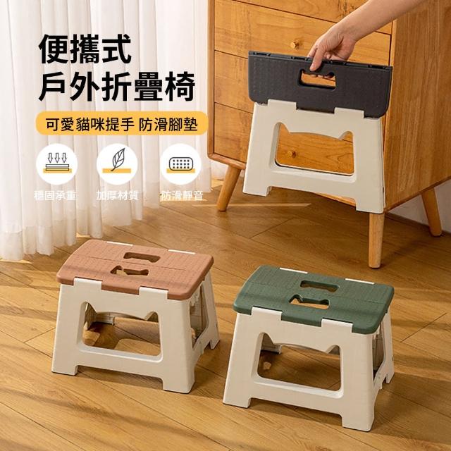 【2025必買】摺疊椅終極推薦清單 | 好吃美食的八里人