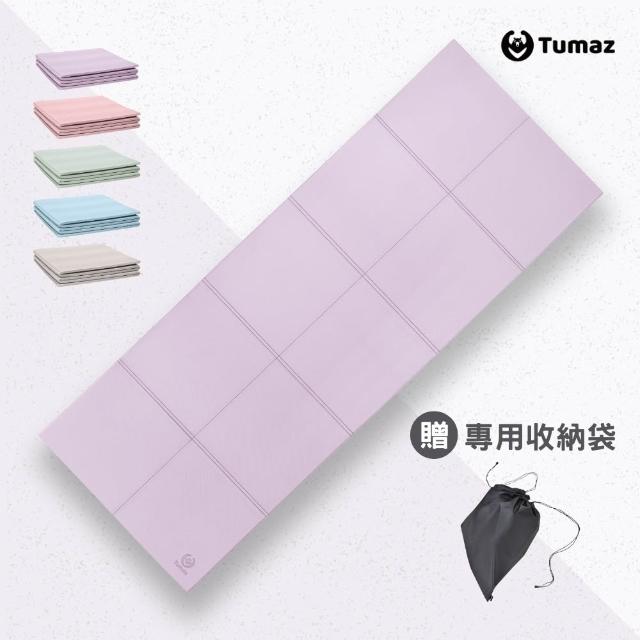 | 好吃美食的八里人 【2025必買】摺疊瑜珈墊終極推薦清單 | 好吃美食的八里人