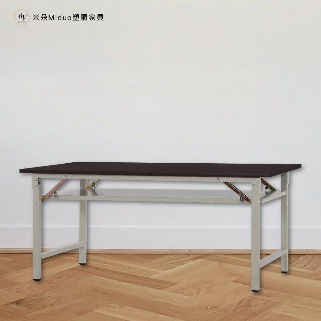 | 好吃美食的八里人 【2025】摺疊辦公桌推薦10款高評價摺疊辦公桌品牌排行 | 好吃美食的八里人