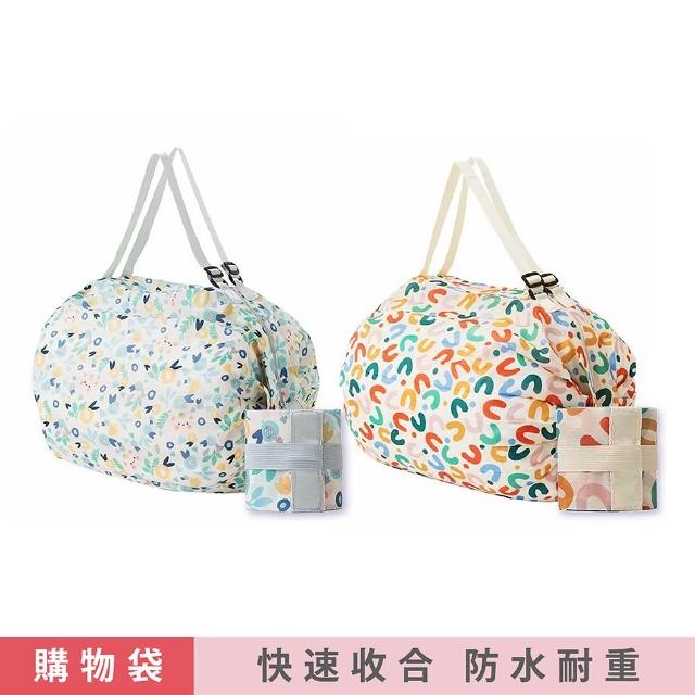 | 好吃美食的八里人 【2025】摺疊購物袋推薦10款高評價人氣品牌排行榜 | 好吃美食的八里人