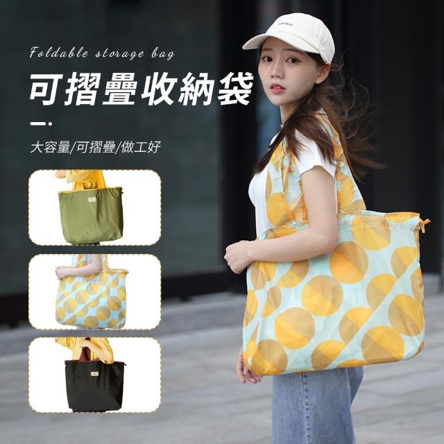 | 好吃美食的八里人 【2025】摺疊購物袋推薦10款高評價人氣品牌排行榜 | 好吃美食的八里人