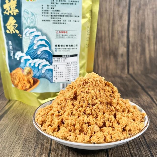 【2025】旗魚鬆推薦10款高評價旗魚鬆品牌排行 | 好吃美食的八里人