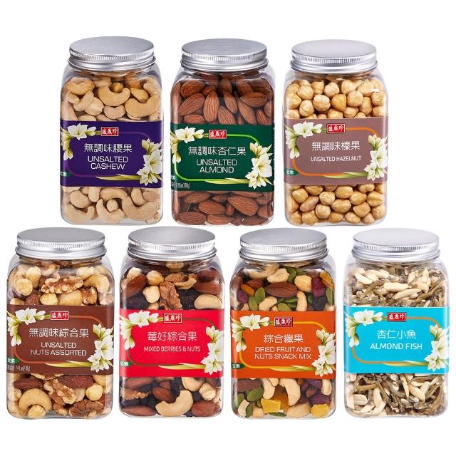 【2025】榛果推薦ptt》10款高評價人氣品牌排行榜 | 過年禮盒推薦 | 好吃美食的八里人