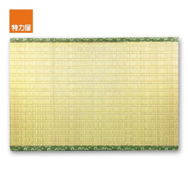 【2025必買】榻榻米終極推薦清單 | 好吃美食的八里人