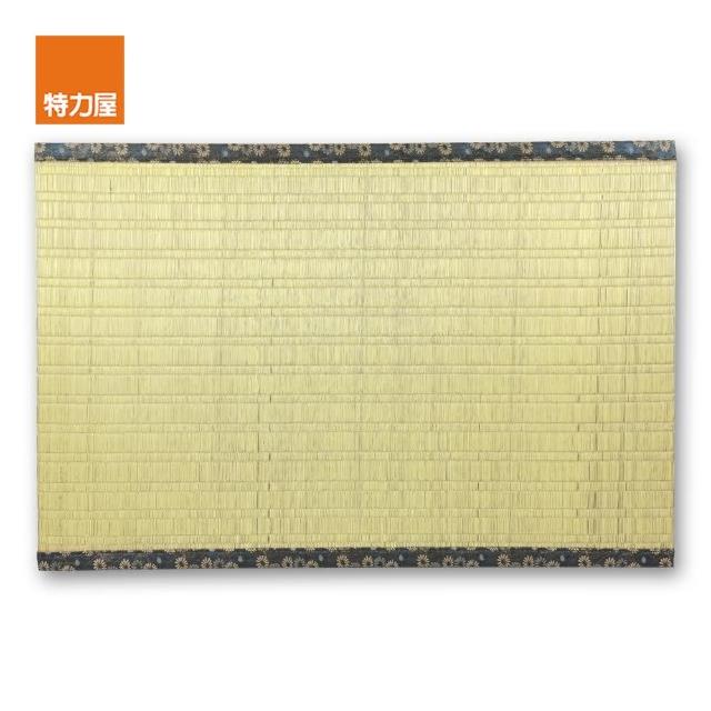 【2025必買】榻榻米終極推薦清單 | 好吃美食的八里人