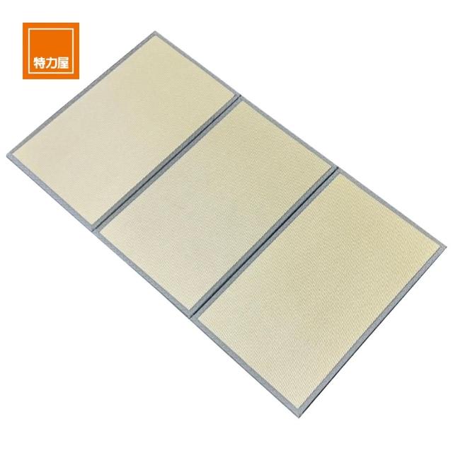 【2025必買】榻榻米終極推薦清單 | 好吃美食的八里人