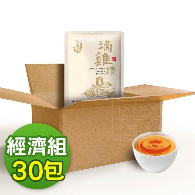 | 好吃美食的八里人 【2025】滴雞精推薦ptt》10款高評價人氣品牌排行榜 | 好吃美食的八里人