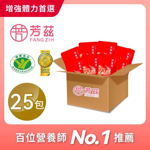 | 好吃美食的八里人 【2025】滴雞精推薦ptt》10款高評價人氣品牌排行榜 | 好吃美食的八里人