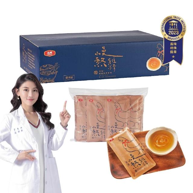 | 好吃美食的八里人 【2025】滴雞精推薦ptt》10款高評價人氣品牌排行榜 | 好吃美食的八里人