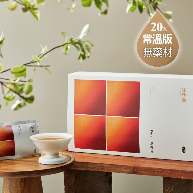 | 好吃美食的八里人 【2025】滴雞精推薦ptt》10款高評價人氣品牌排行榜 | 好吃美食的八里人