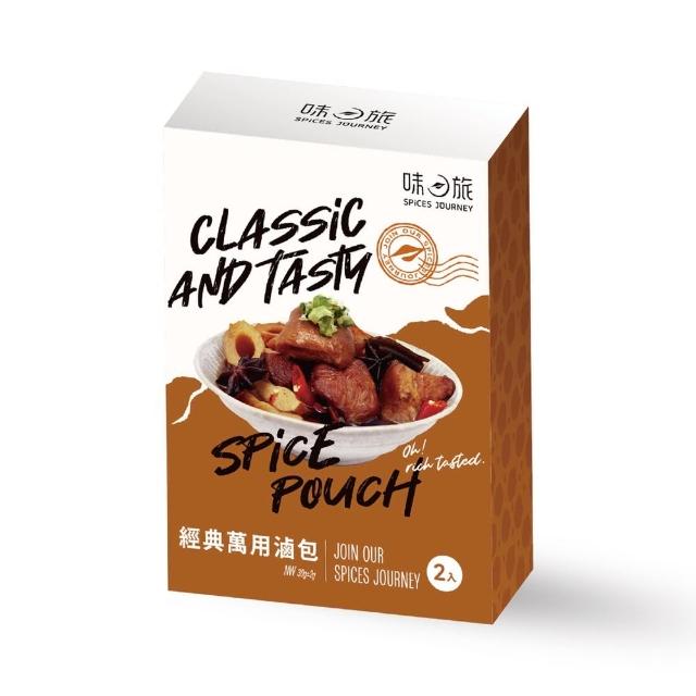 【2025】滷包推薦10款高評價滷包品牌排行 | 好吃美食的八里人