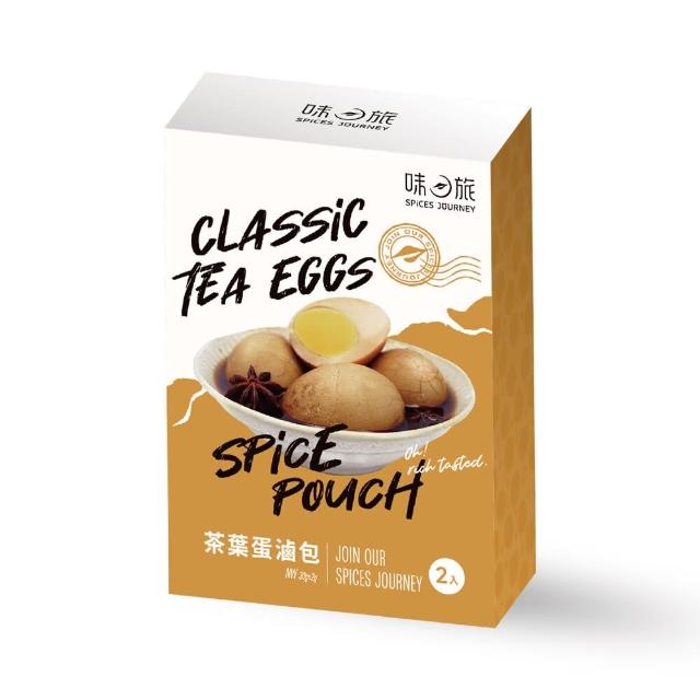 【2025】滷包推薦10款高評價滷包品牌排行 | 好吃美食的八里人