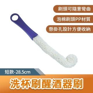 【2026】海棉刷子推薦ptt》10款高評價人氣品牌排行榜 | BALIMAN情報局