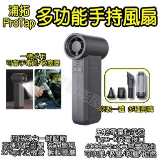 【2026必買】小米吹風機終極推薦清單 | 好吃美食的八里人