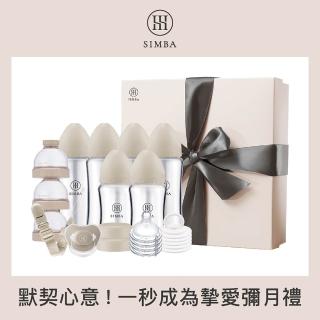 【2026】小獅王奶瓶推薦ptt》10款高評價人氣品牌排行榜 | BALIMAN情報局