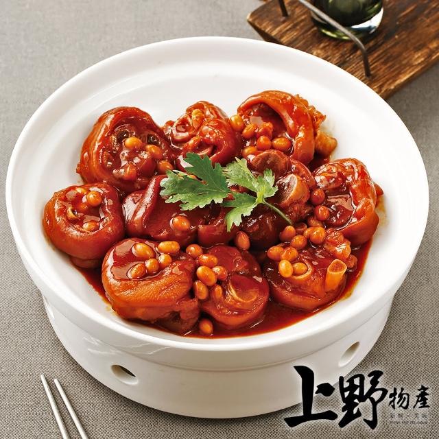 | 好吃美食的八里人 【2025】滷豬腳圈推薦ptt》10款高評價人氣品牌排行榜 | 好吃美食的八里人