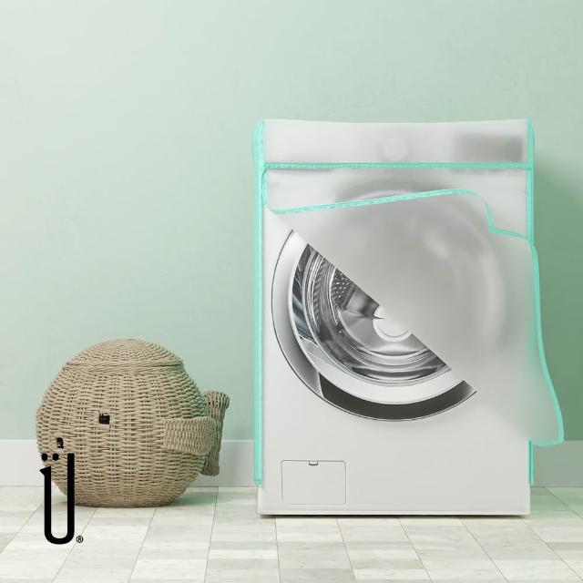 【2025】滾筒洗衣機防塵套推薦ptt》10款高評價人氣品牌排行榜 | 好吃美食的八里人