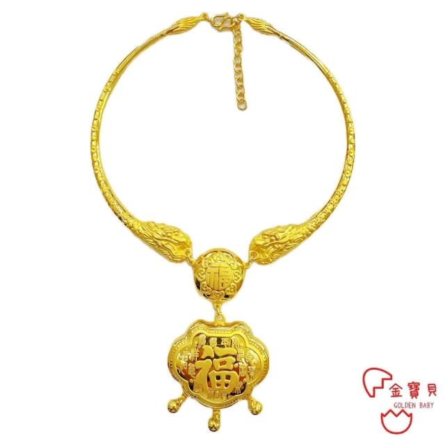 【2025】滿月金飾推薦10款高評價人氣品牌排行榜 | 好吃美食的八里人