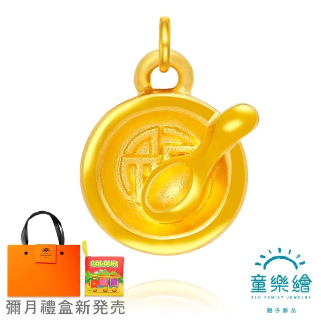 【2025】滿月金飾推薦10款高評價人氣品牌排行榜 | 好吃美食的八里人