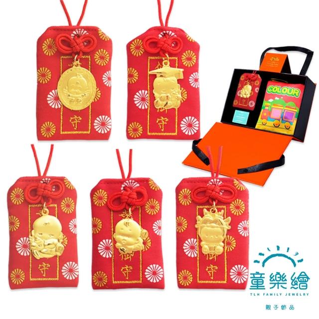 【2025】滿月金飾推薦10款高評價人氣品牌排行榜 | 好吃美食的八里人