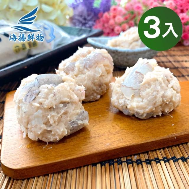 【2025】滿滿蝦仁推薦ptt》10款高評價人氣品牌排行榜 | 好吃美食的八里人