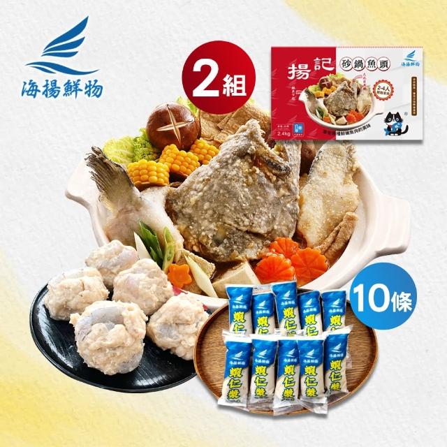 【2025】滿滿蝦仁推薦ptt》10款高評價人氣品牌排行榜 | 好吃美食的八里人