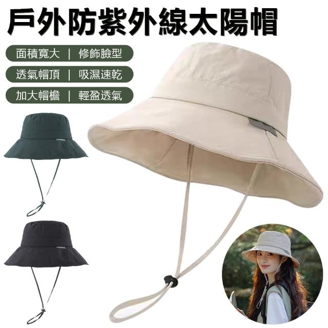 【2025】漁夫帽推薦10款高評價漁夫帽品牌排行 | 好吃美食的八里人