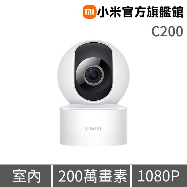 【2025】監視器推薦10款高評價監視器品牌排行 | 好吃美食的八里人