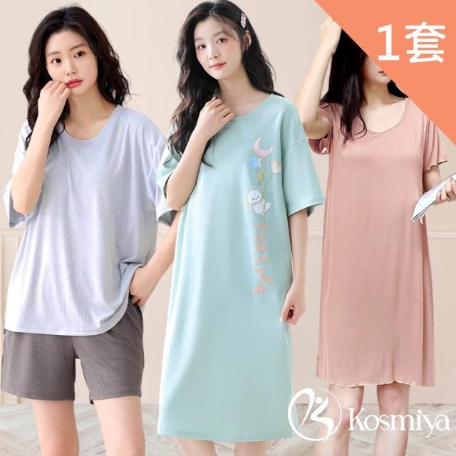 【2025】睡衣推薦ptt》10款高評價人氣品牌排行榜 | 好吃美食的八里人