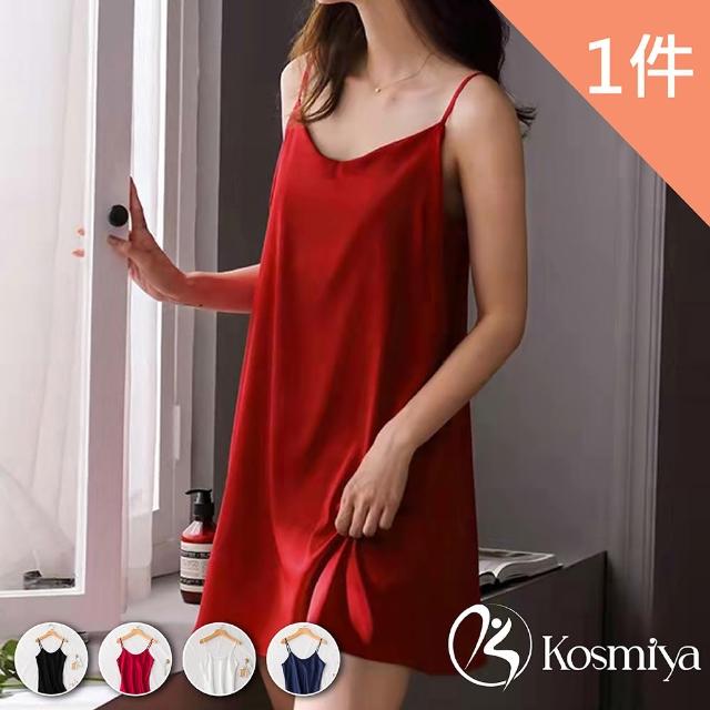 【2025】睡衣推薦ptt》10款高評價人氣品牌排行榜 | 好吃美食的八里人