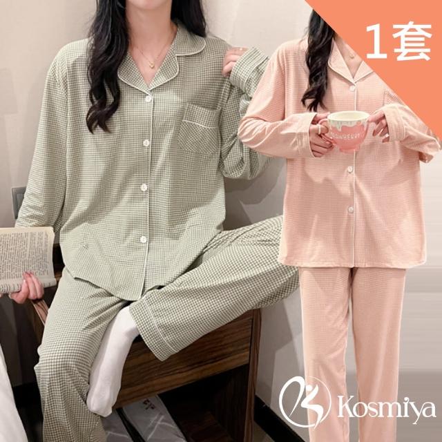 【2025】睡衣推薦ptt》10款高評價人氣品牌排行榜 | 好吃美食的八里人