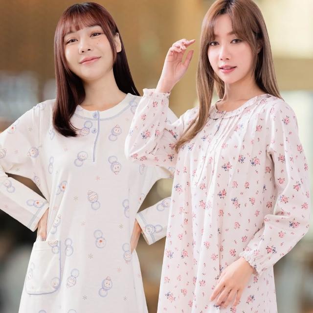 【2025】睡衣推薦ptt》10款高評價人氣品牌排行榜 | 好吃美食的八里人