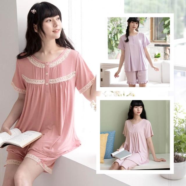 【2025】睡衣推薦ptt》10款高評價人氣品牌排行榜 | 好吃美食的八里人