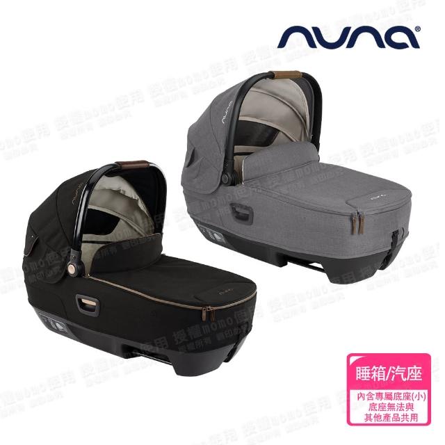 【2025】睡箱推薦ptt》10款高評價人氣品牌排行榜 | 好吃美食的八里人