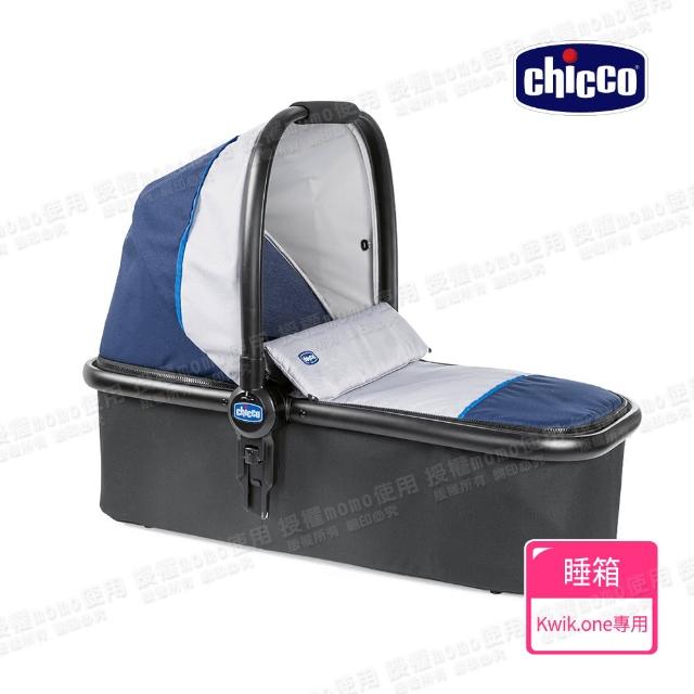 【2025】睡箱推薦ptt》10款高評價人氣品牌排行榜 | 好吃美食的八里人