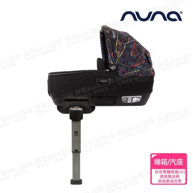 【2025】睡箱推薦ptt》10款高評價人氣品牌排行榜 | 好吃美食的八里人