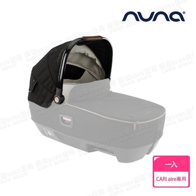 【2025】睡箱推薦ptt》10款高評價人氣品牌排行榜 | 好吃美食的八里人