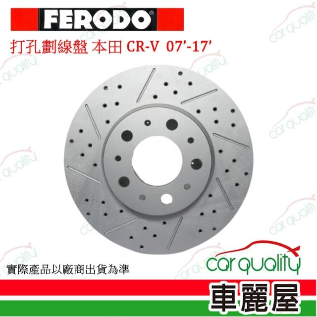 【2025】碟盤推薦10款高評價碟盤品牌排行 | 好吃美食的八里人