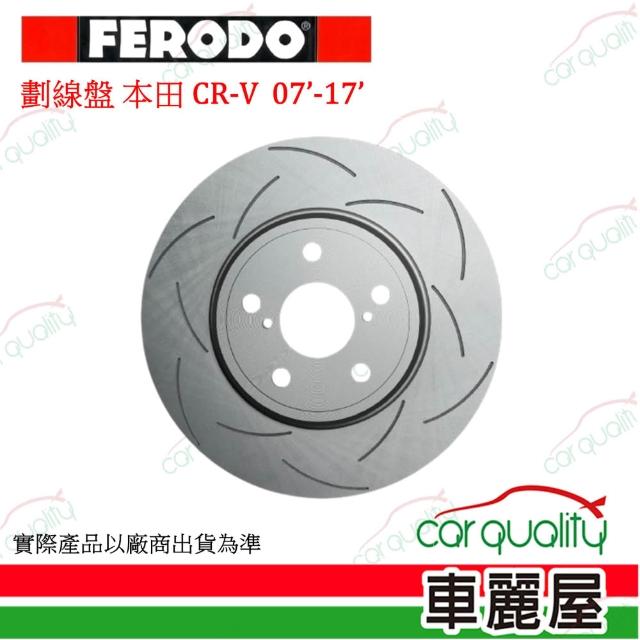 【2025】碟盤推薦10款高評價碟盤品牌排行 | 好吃美食的八里人