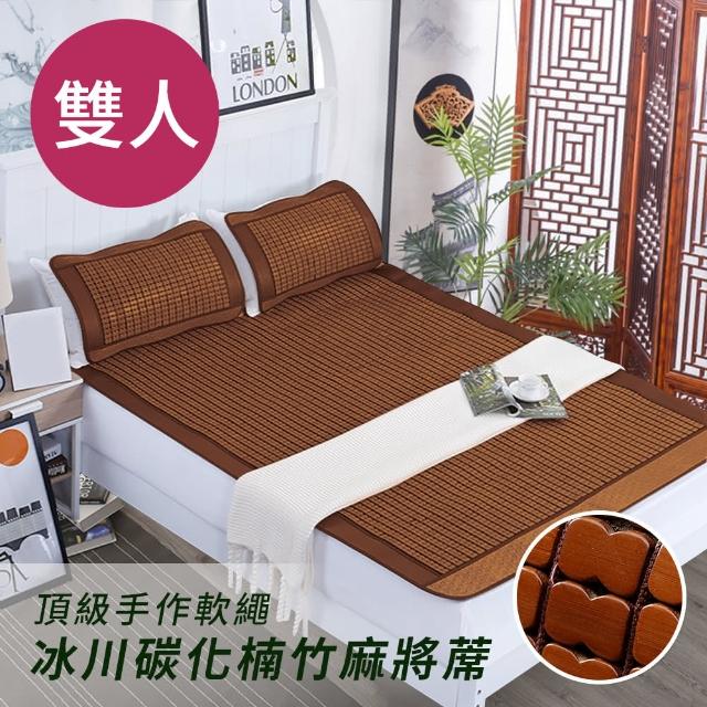 【2025】碳化麻將蓆推薦10款高評價人氣品牌排行榜 | 好吃美食的八里人