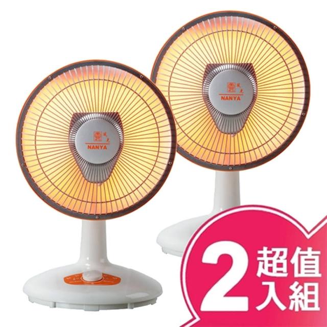 【2025必買】碳素電暖器終極推薦清單 | 電暖器推薦 | 好吃美食的八里人