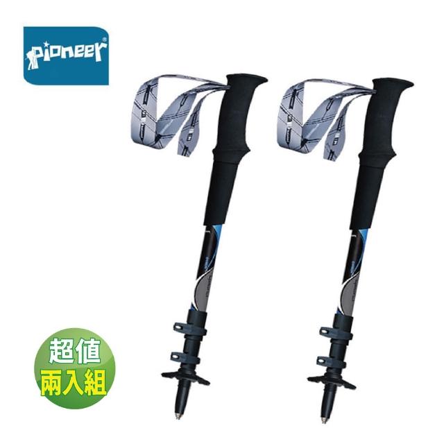 【2025必買】碳纖維登山杖終極推薦清單 | 好吃美食的八里人