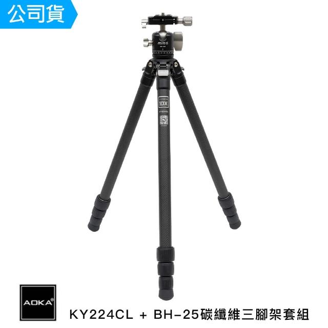 【2025】碳纖維腳架推薦10款高評價人氣品牌排行榜 | 好吃美食的八里人