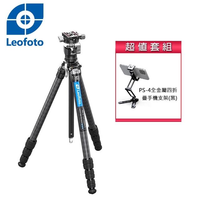 【2025】碳纖維腳架推薦10款高評價人氣品牌排行榜 | 好吃美食的八里人