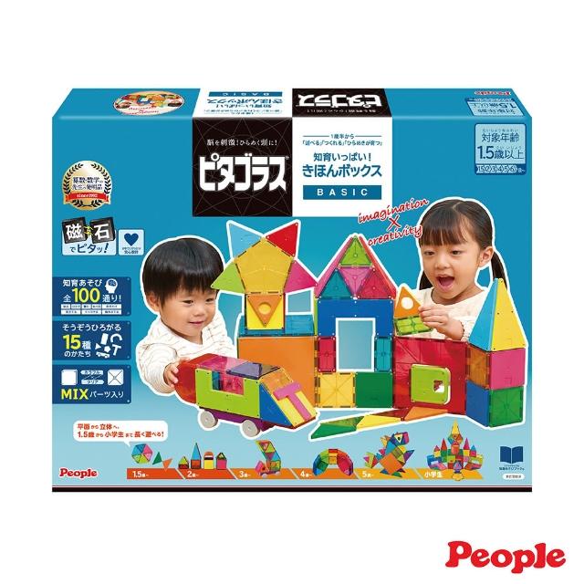 | 好吃美食的八里人 【2025】磁力片-磁力積木推薦10款高評價人氣品牌排行榜 | 好吃美食的八里人