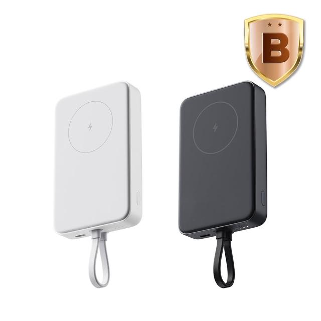 【2025必買】磁吸行動電源終極推薦清單 | 行動電源推薦 | 好吃美食的八里人